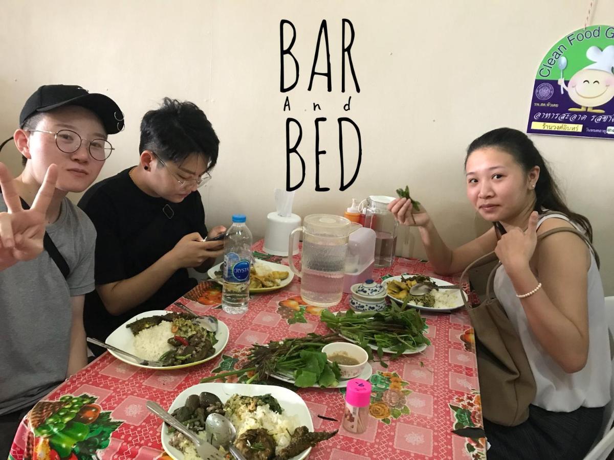 Albergue Barandbed Urt Surat Thani Habitación foto